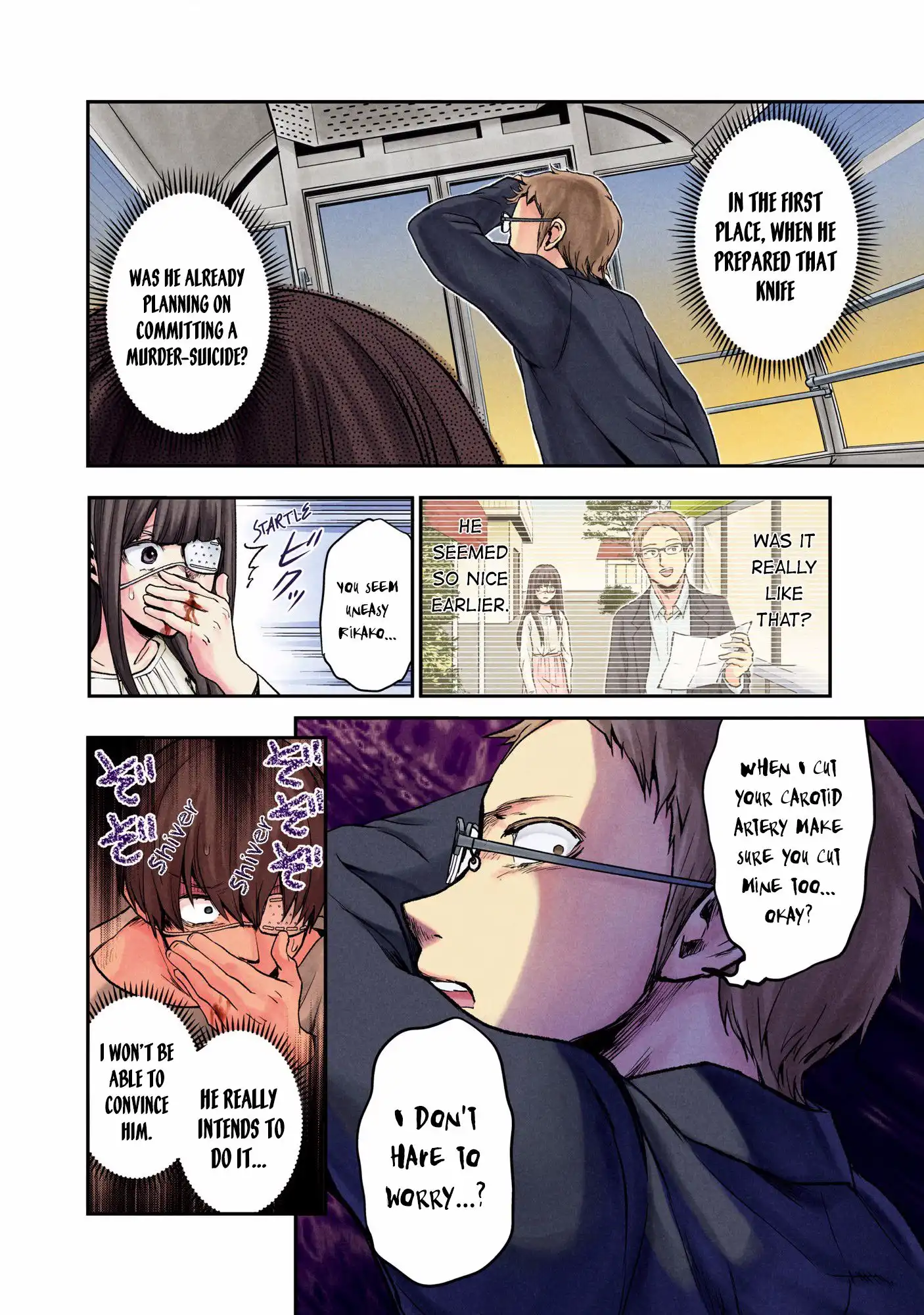 Kuronou Syndrome Chapter 2 4